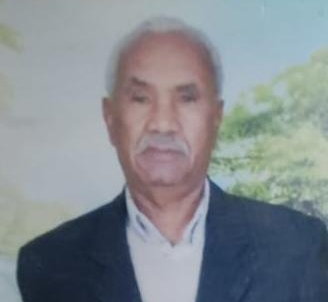 تعزية