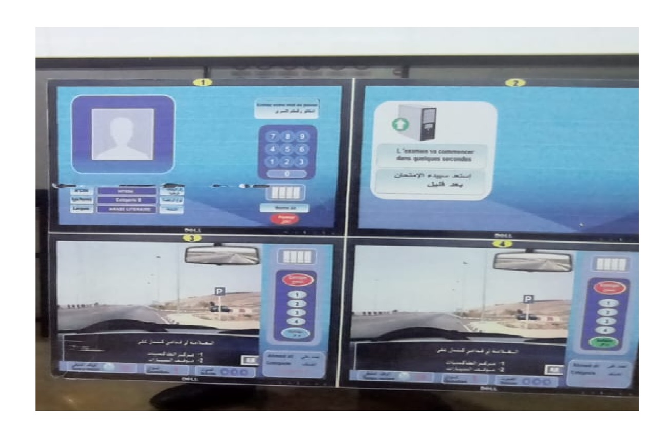 أسئلة جديدة وتحديات مستجدة: هل أصبحت الطريق إلى رخصة السياقة أكثر وعورة؟