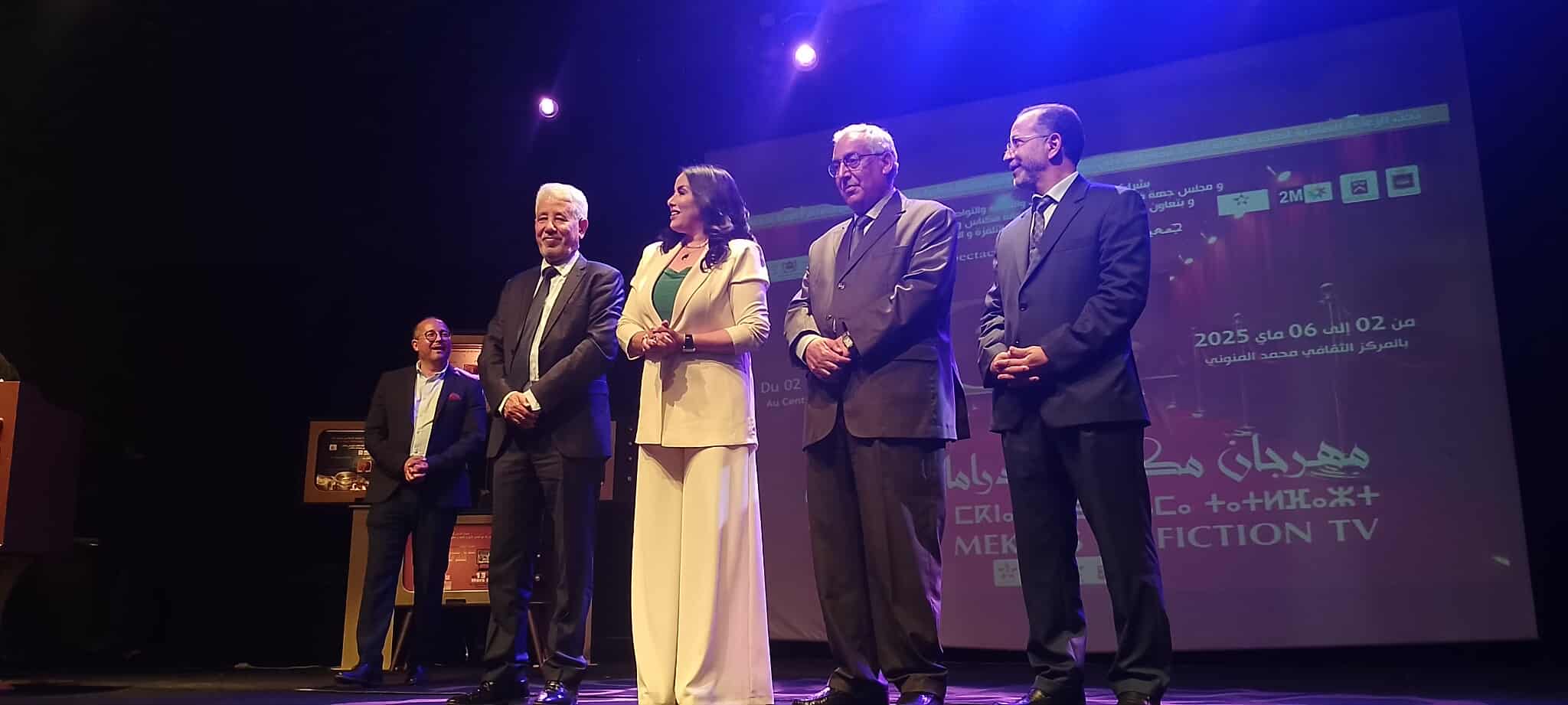 مكناس ترفع ستار مهرجان الدراما التلفزية ال14