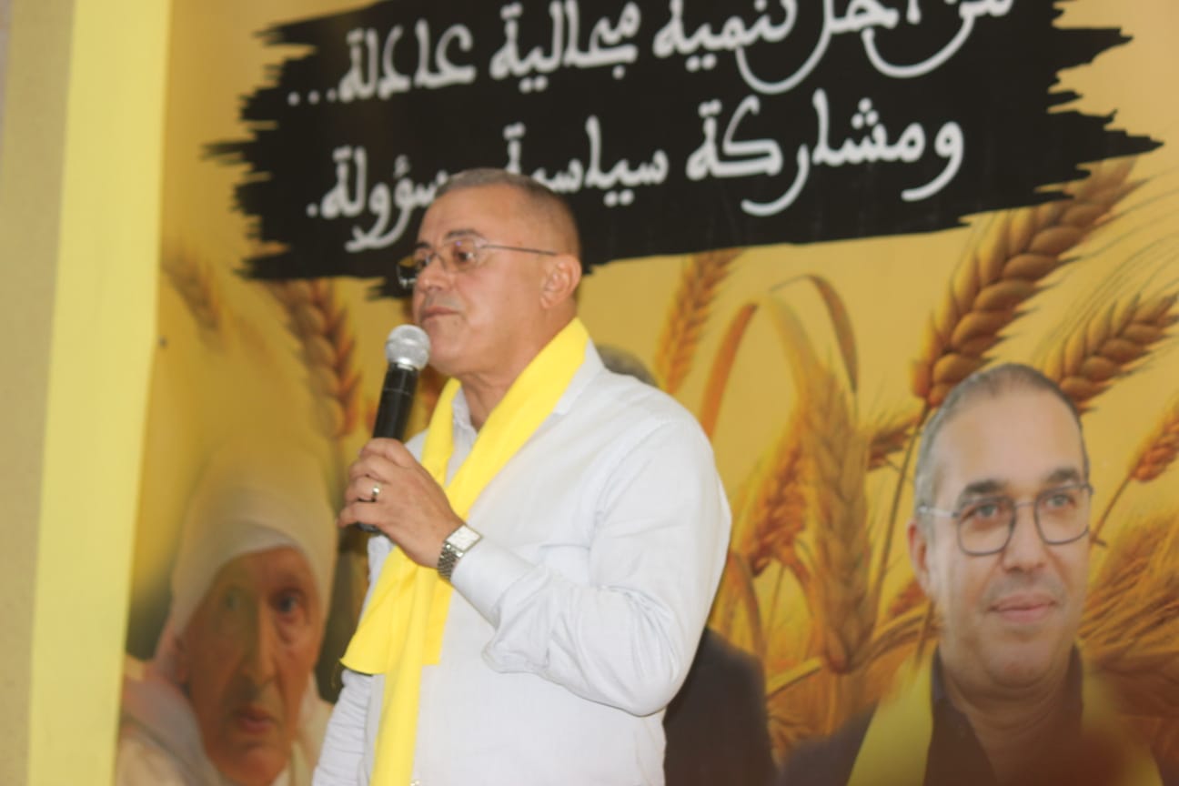 حزب الحركة الشعبية يفتتح مقره الإقليمي بوادي زم في خطوة لترسيخ سياسة القرب والانفتاح