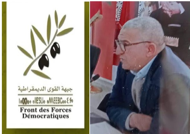 الدكتور خالد بهوت عن حزب جبهة القوى الديمقراطية.. رهان انتخابي جديد على الكفاءة الأكاديمية في خدمة قضايا المجتمع
