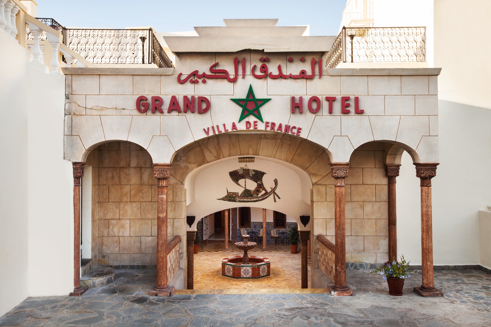 المنزه فيلا دوفرانس بطنجةخدمات فندقية وترفيهية من الجيل الجديد 