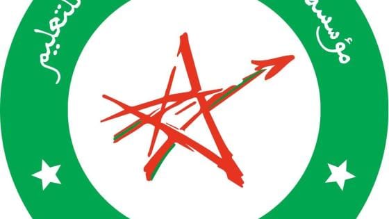 المكتب الإقليمي لمؤسسة الأعمال الاجتماعية للتعليم بمراكش يحدد أولويات الموسم الاجتماعي 2026-2027